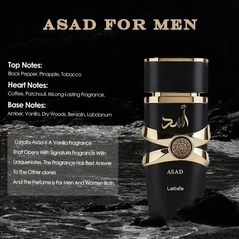 Парфюмированный спрей для тела – обзор и цена Yara Perfume Fragrance