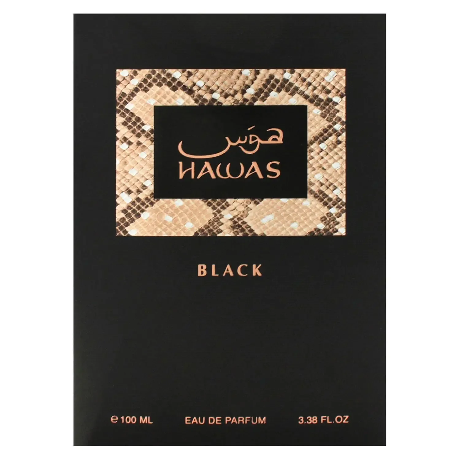 Rasasi Hawas Black 100 мл EDP, – обзор и цена Perfume Fragrance Intense