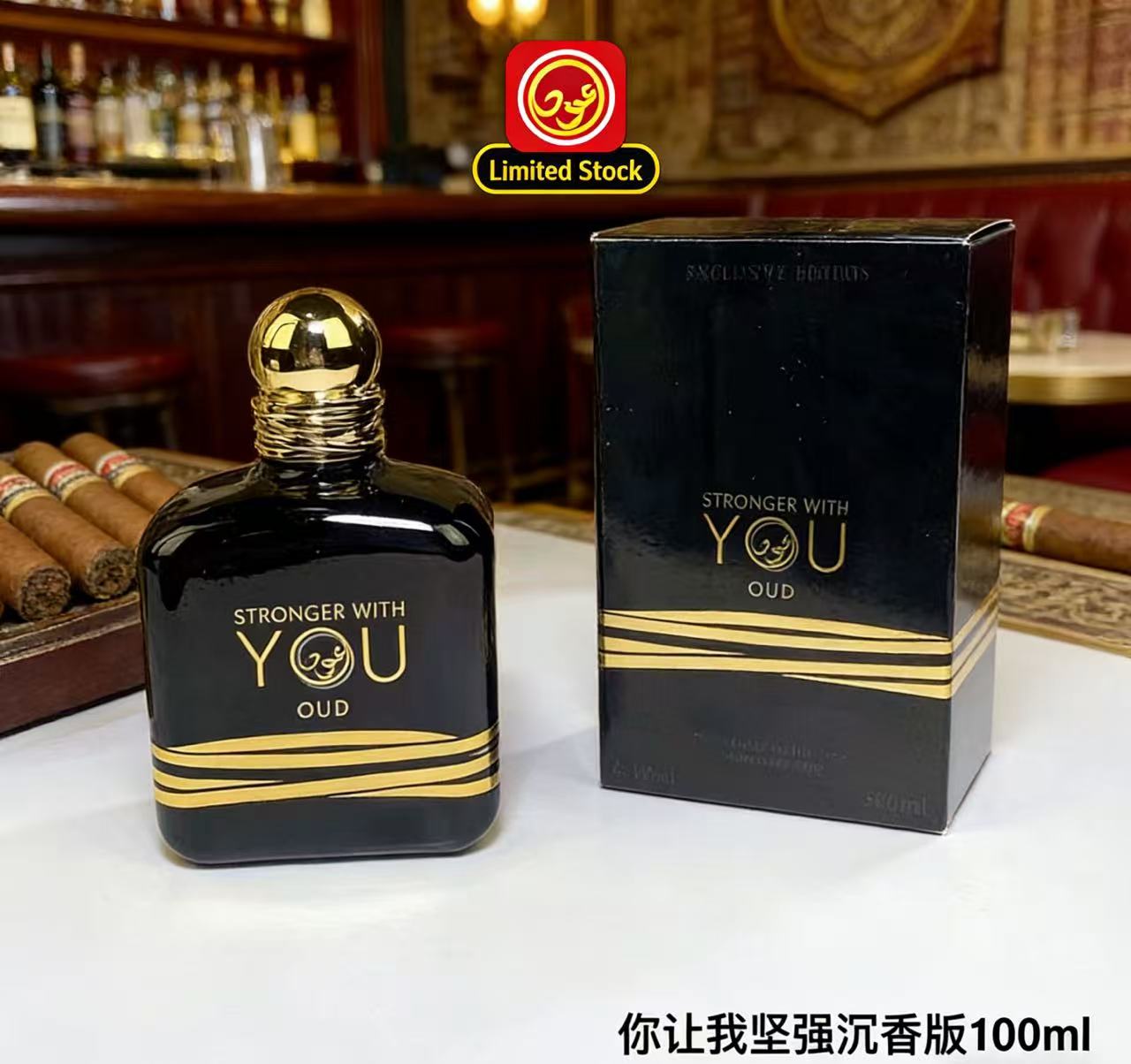 Лучший продаваемый парфюм Stro – обзор и цена Perfume Fragrance Intense